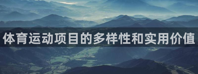 77体育官网