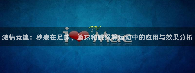 77体育app下载官网